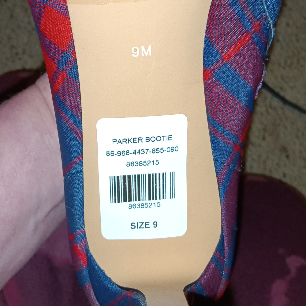 Bootie - Picture 2 of 2